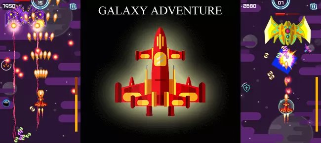 Galaxy Adventure