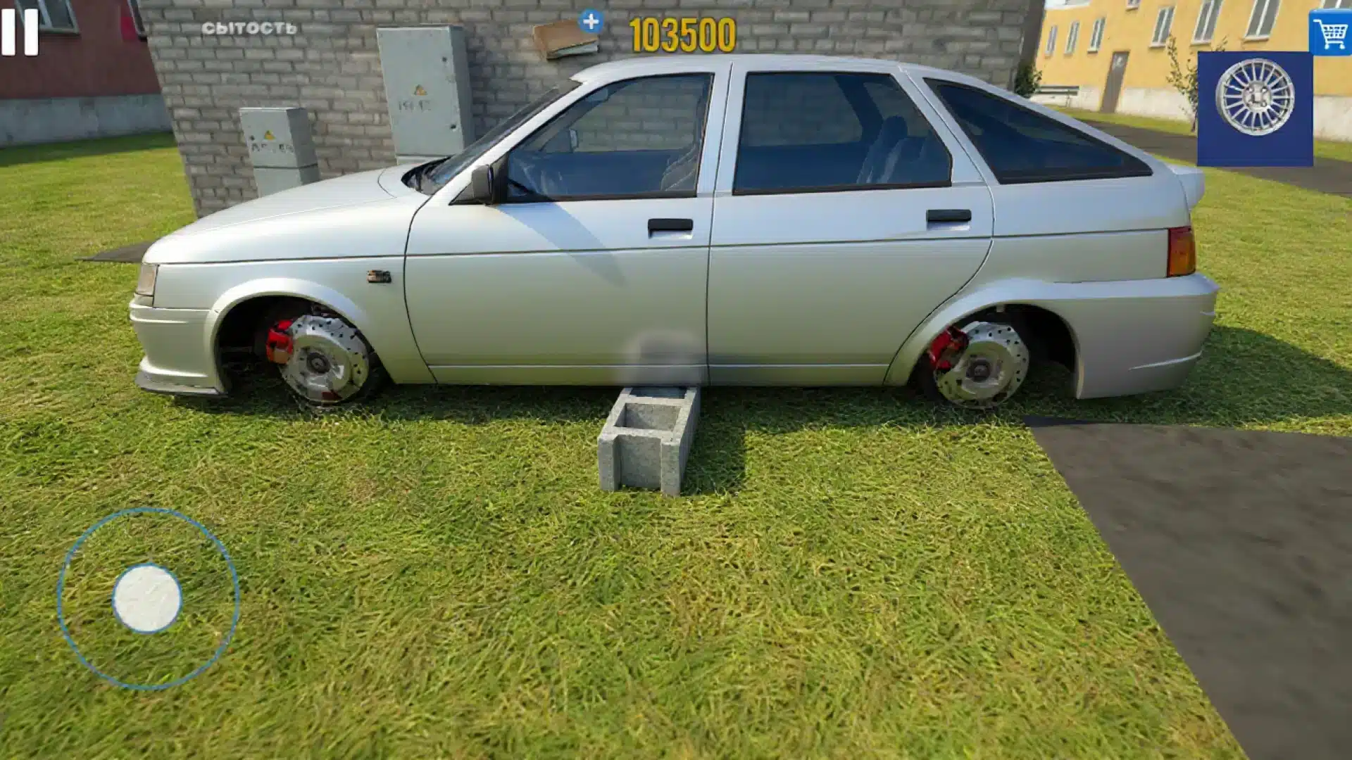 Driver Simulator SellUnitySourceCode