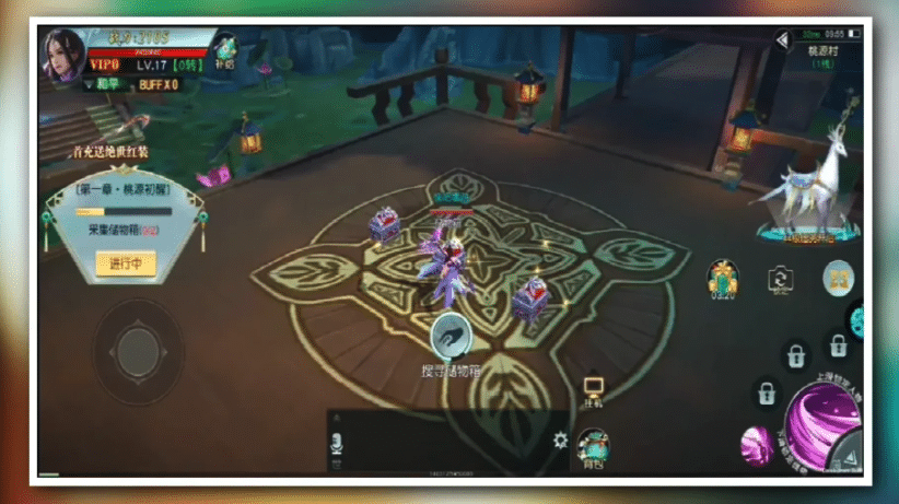 Fairy Trace – Xianji | MMORPG screenshot 4