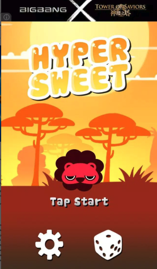 Fiesta Buho screenshot 4
