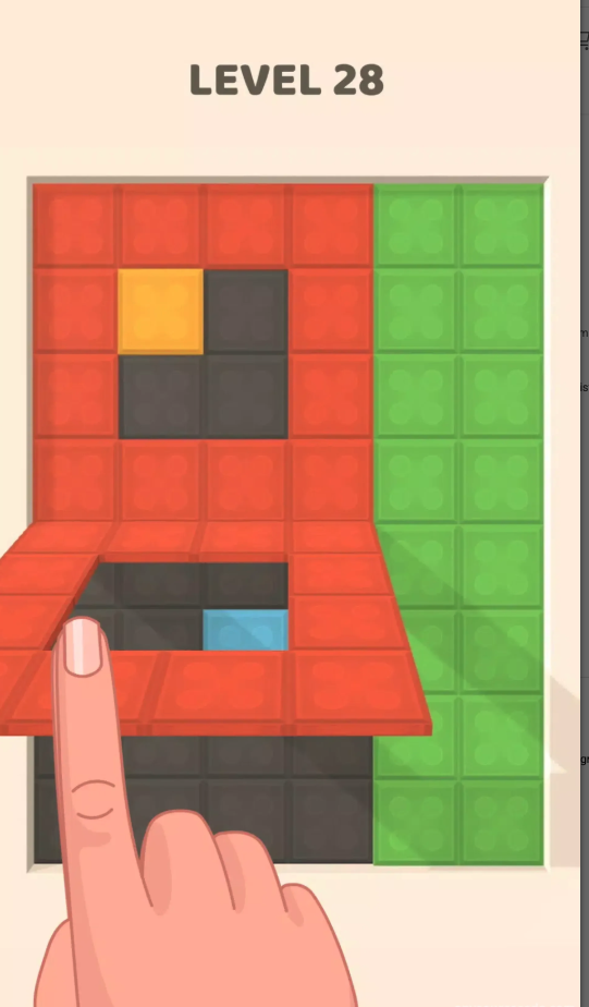Folding Blocks screenshot 3