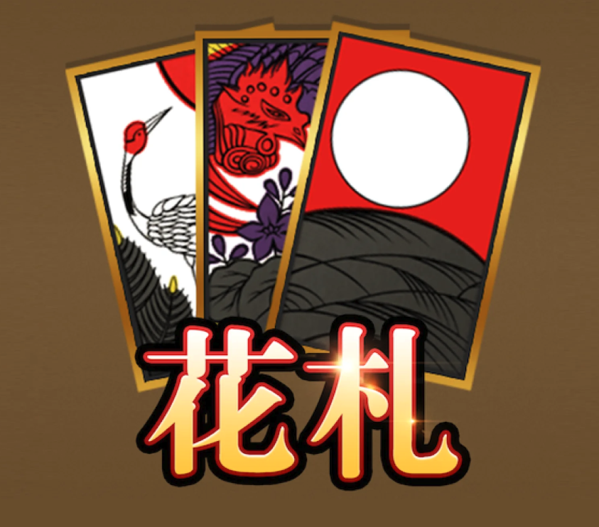 Hanafuda Koi-Koi Ramen Unity Source Code – Traditional Japanese Card Game Template source code