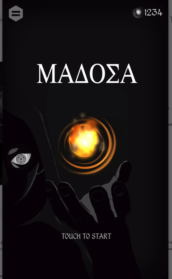 Madosa screenshot 8