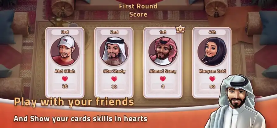 Majlis Mania Heart - Sellunitysourcecode screenshot 3