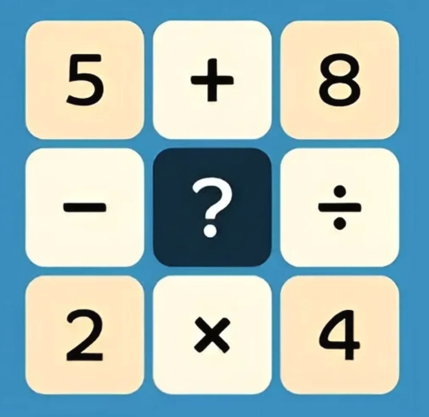 Math Cross Puzzle screenshot 2