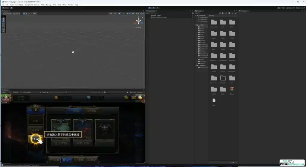 MOBA 2022 SellUnitySourceCode screenshot 4