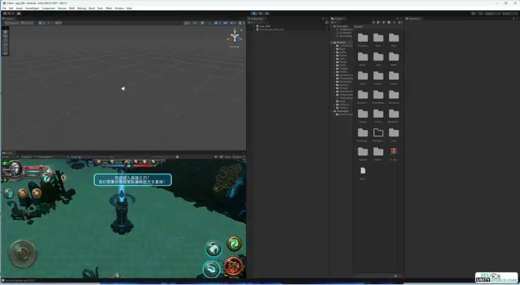 MOBA 2022 SellUnitySourceCode screenshot 5