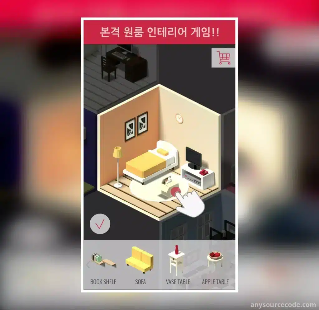 #OneRoom screenshot 3
