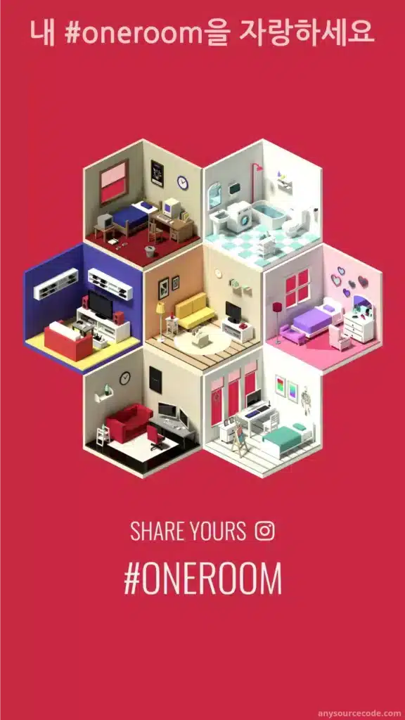 #OneRoom screenshot 4