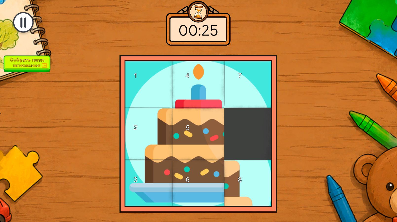 Sliding Puzzle - Unity Source Code screenshot 4
