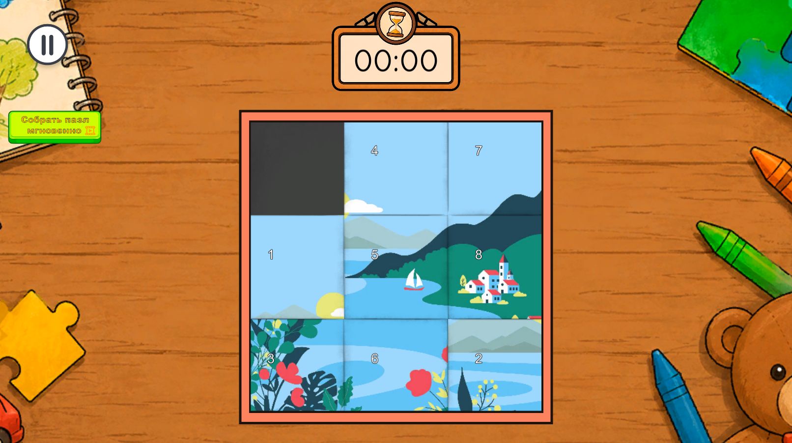Sliding Puzzle - Unity Source Code screenshot 5