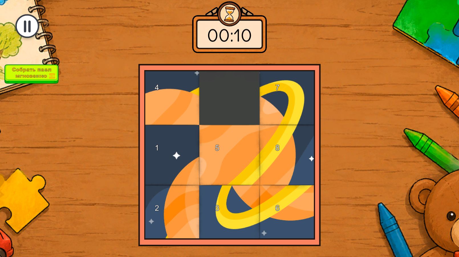 Sliding Puzzle - Unity Source Code screenshot 7