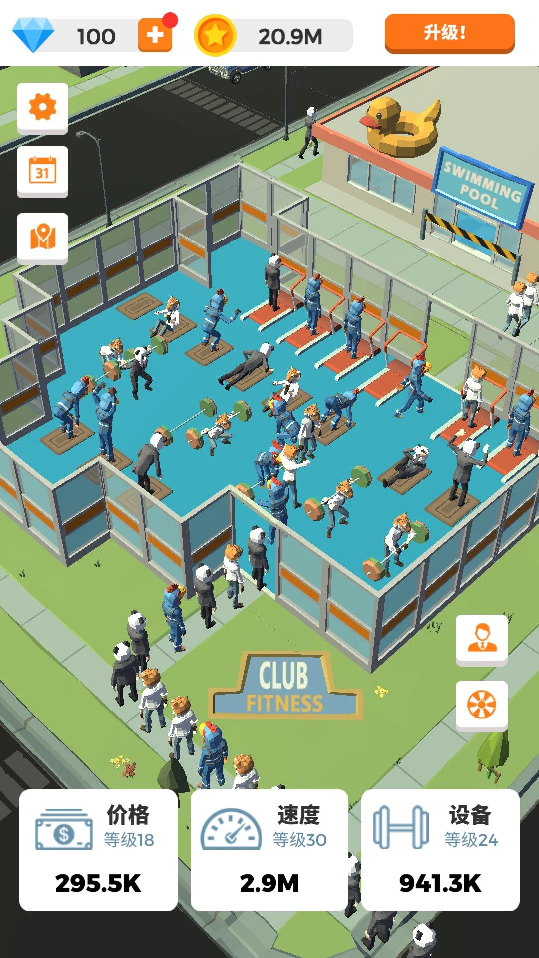 Swimming fitness simulation Unity Source code screenshot 6