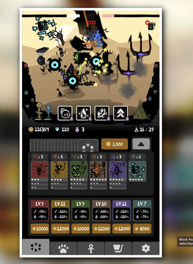 UGACHA! screenshot 3