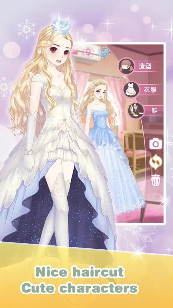 Wedding Salon marry me dress SellUnitySourceCode screenshot 3