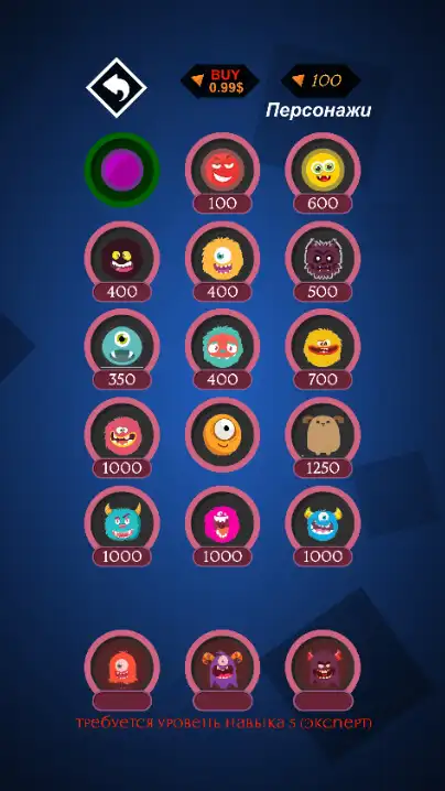 WILL DODGE SellUnitySourceCode screenshot 2
